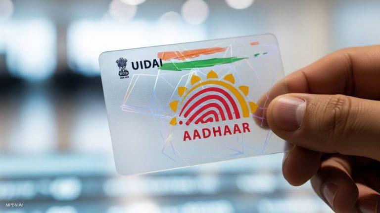 UIDAI का नया अपडेट, अब घर बैठे आधार कार्ड में बदल सकेंगे अपना पता, इन फीचर्स पर भी चल रहा काम