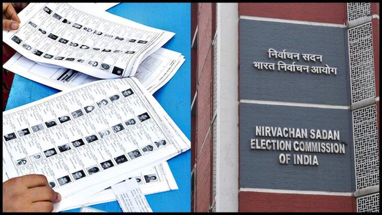 क्या आगे बढ़ेगी पश्चिम बंगाल SIR प्रक्रिया की डेडलाइन? CEO ने चुनाव आयोग से मांगी एक हफ्ते की मोहलत