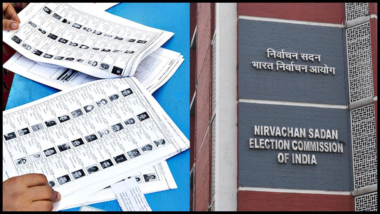 16 दिसंबर को आएगी पश्चिम बंगाल ड्राफ्ट वोटर लिस्ट, ऐसे चेक करें अपना नाम, जानें डिटेल