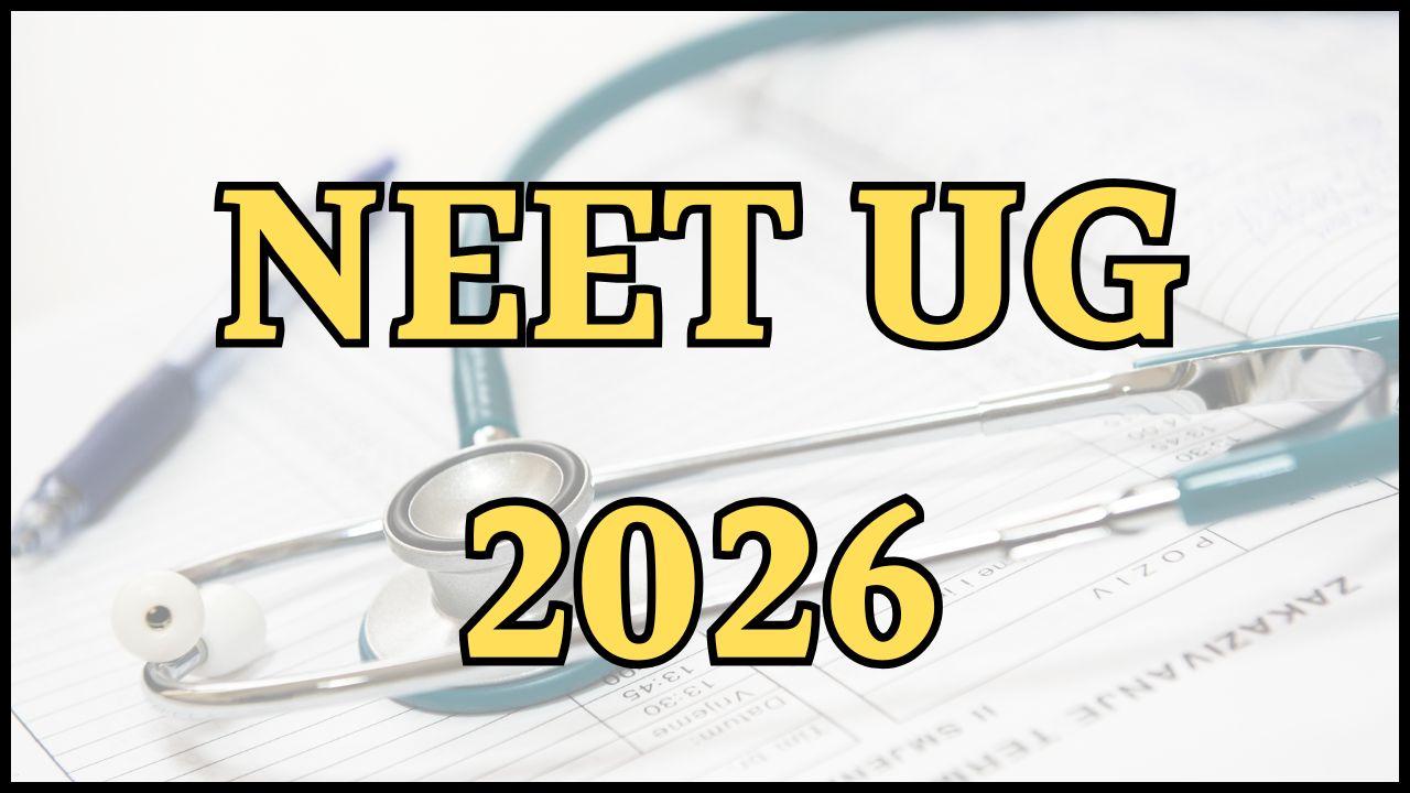 कड़ी सुरक्षा में होगी NEET UG पुनर्परीक्षा, IAF देगा लॉजिस्टिक सपोर्ट, 21 जून तक लॉकडाउन में रहेंगे पेपर सेटर