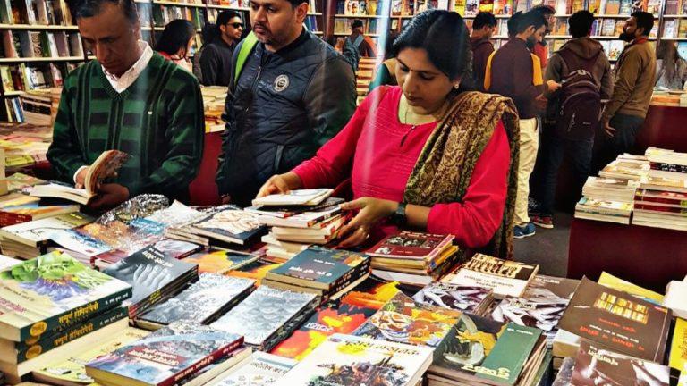 53वां दिल्ली पुस्तक मेला: राजधानी में किताबों का महाकुंभ शुरू, 18 जनवरी तक चलेगा बुक फेयर, इस बार फ्री एंट्री