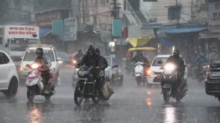 21 मार्च तक बदला रहेगा मध्य प्रदेश का मौसम, शुरू होगी बादलों की आवाजाही, आज 13 जिलों में बारिश का अलर्ट, पढ़ें IMD अपडेट