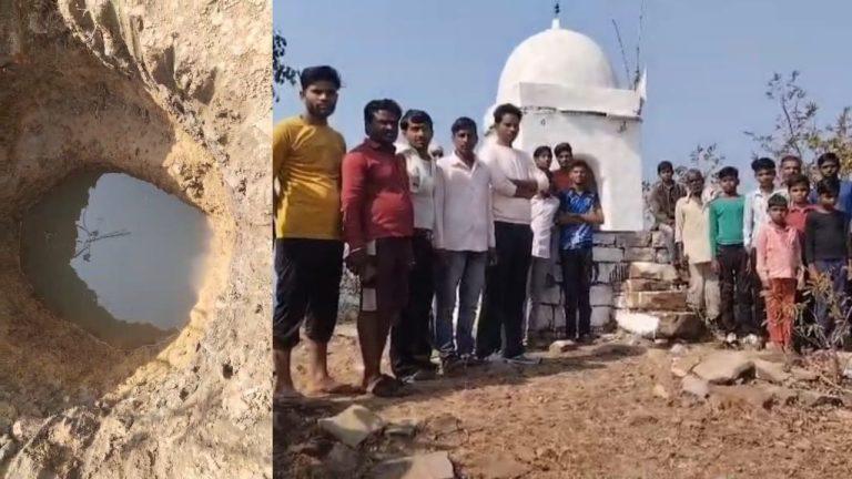 क्रिकेट खेलते खेलते बच्चों ने पहाड़ी पर अचानक यह क्या खोज लिया कि गांव वालों की भीड इकट्ठा हो गई, पढ़ें डिटेल