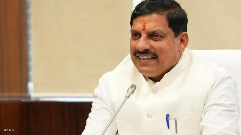 महाकाल की नगरी में पहली बार वन मेले का आयोजन, सीएम डॉ मोहन यादव करेंगे शुभारंभ