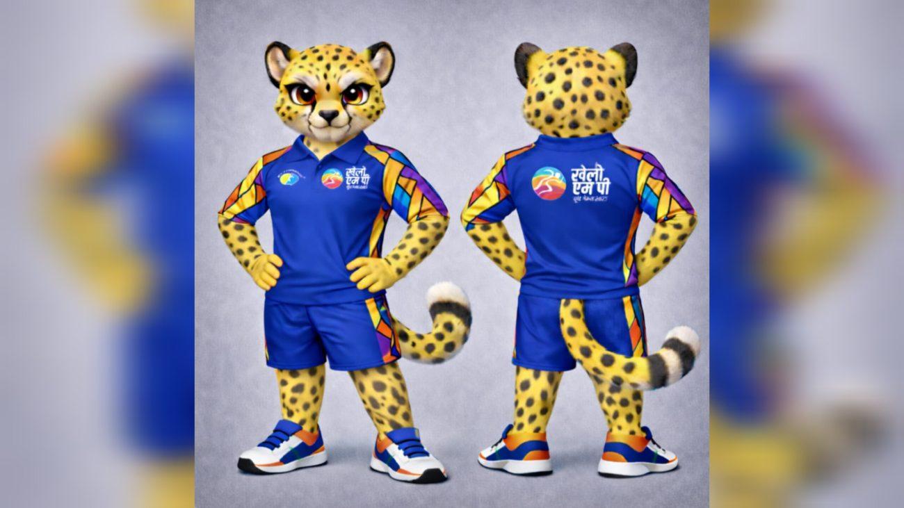 Kuno की रफ्तार से खेल के मैदान तक, खेलो MP यूथ गेम्स का मैस्कॉट बना चीता, आख़िर क्यों?