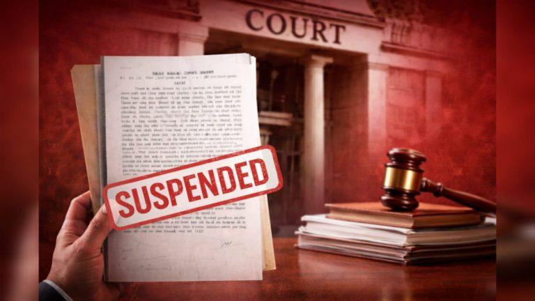 ग्वालियर: कोर्ट के आदेश की अनदेखी कर सरकारी जमीन निजी करने का आदेश, नायब तहसीलदार लोकमणि शाक्य सस्पेंड