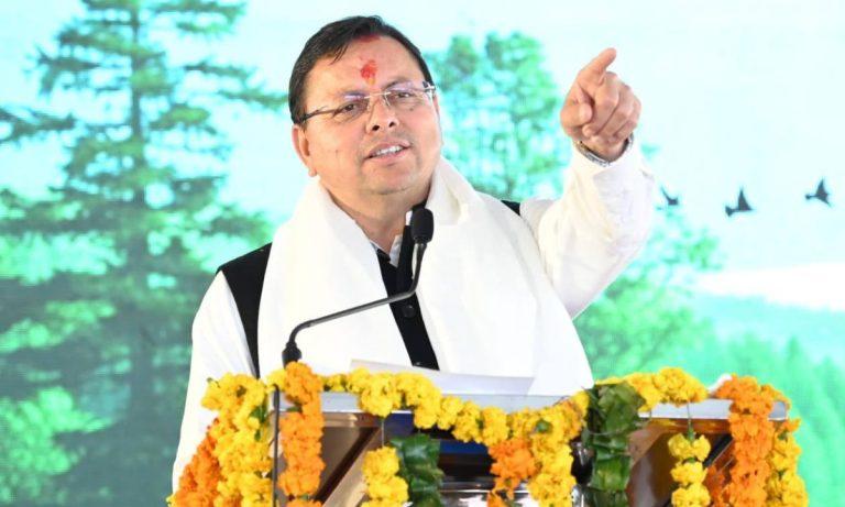 कोटद्वार में बर्ड फेस्टिवल का आगाज, मुख्यमंत्री धामी ने दी 326 करोड़ रुपये की सौगात, कई विकास योजनाओं का किया शिलान्यास-लोकार्पण