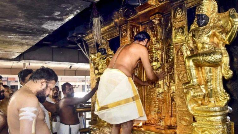 सबरीमाला मंदिर सोना चोरी: ISRO की रिपोर्ट में बड़ा खुलासा, कपाट नहीं, सिर्फ सोने की परत उतारी गई