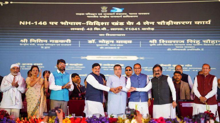 नितिन गडकरी ने दी 4,400 करोड़ से अधिक लागत की 8 राष्ट्रीय राजमार्ग परियोजनाओं की सौगात, 4500 करोड़ की 50 सड़कों की मांग भी स्वीकारी