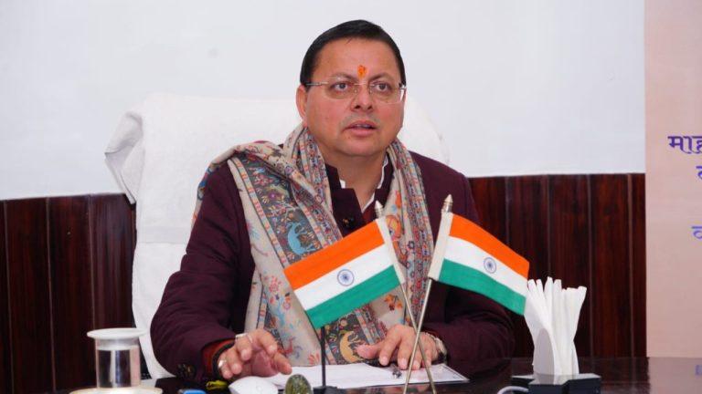 सीएम पुष्कर सिंह धामी ने पीएम मोदी व वित्त मंत्री का जताया आभार , कहा- बजट से उत्तराखंड में 40 हजार करोड़ के काम शुरू होंगे