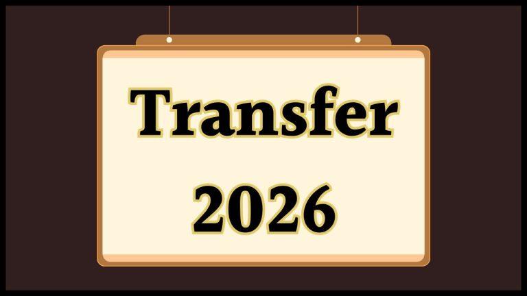 Transfer News: बड़ा प्रशासनिक फेरबदल, 2 IAS और 40 PCS अधिकारियों का तबादला, यहां देखें पूरी लिस्ट