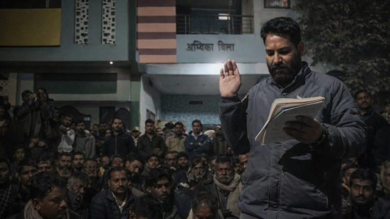 रतलाम: प्रेम विवाह पर पंचायत का ‘अवैध’ फरमान, 8 परिवारों के बहिष्कार का वीडियो वायरल; प्रशासन ने दी चेतावनी