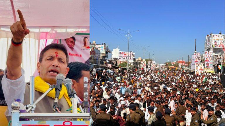 कांग्रेस की जन आक्रोश रैली, BJP पर भड़के जीतू पटवारी, बोले- ट्रेड डील किसानों के साथ विश्वासघात, घर घर जाकर बतायेंगे हकीकत