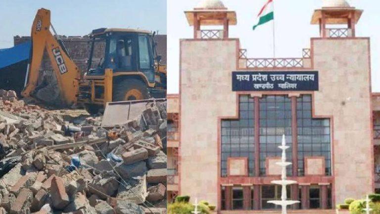 ग्वालियर में 125 करोड़ की सरकारी जमीन पर लापरवाही मामले में हाईकोर्ट सख्त, दोषी अफसरों पर कार्रवाई के लिए GAD को भेजा गया पत्र