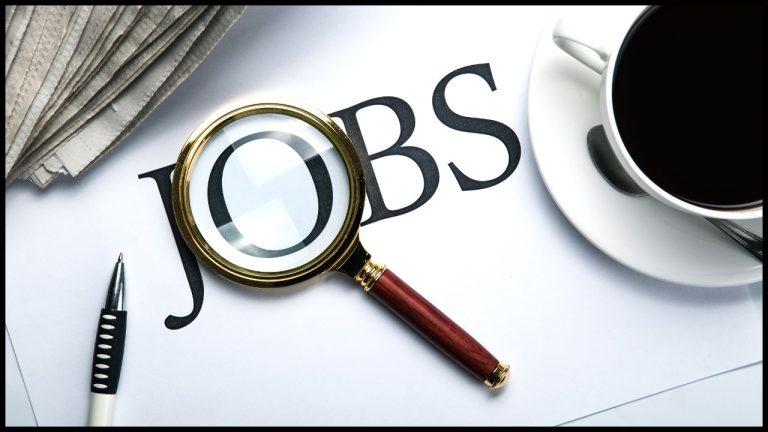 सरकारी नौकरी: GSSSB ने निकाली 5,370 पदों पर भर्ती, 20 फरवरी तक भरें फॉर्म, अधिसूचना जारी