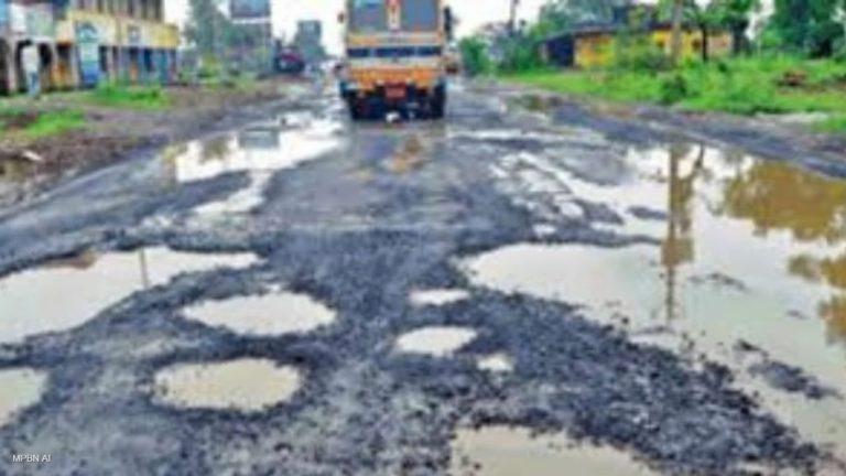 अब गड्ढों की फोटो डालते ही होगी कार्रवाई! लोकपथ ऐप से तुरंत हरकत में आएगा PWD