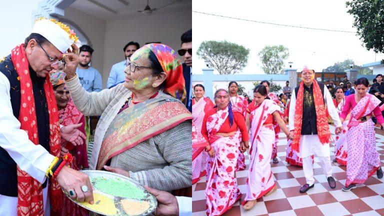 मुख्यमंत्री पुष्कर सिंह धामी ने खटीमा के निजी आवास पर मनाई पारंपरिक होली, कुमाऊंनी और थारू लोकगीतों पर होल्यारों के संग झूमे