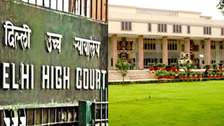 प्राइवेट स्कूल नहीं वसूल सकेंगे मनमानी फीस, दिल्ली हाईकोर्ट में सरकार की दलील- अभिभावकों को राहत देना जरूरी