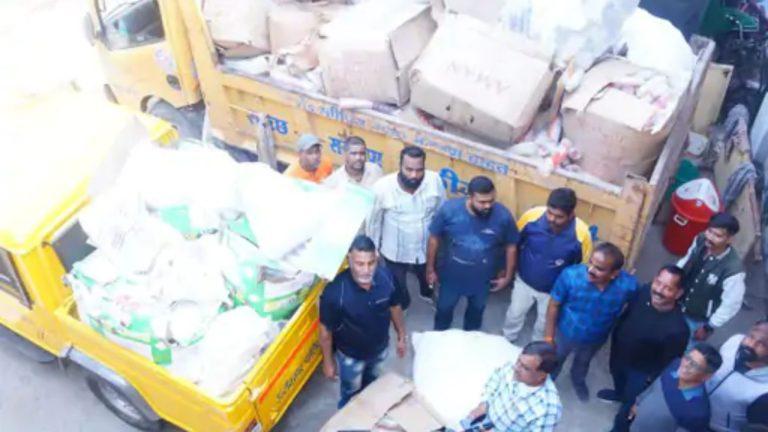 उज्जैन नगर निगम की बड़ी कार्रवाई, एक घर से डेढ़ लाख प्रतिबंधित डिस्पोजल गिलास-कटोरी जब्त, 5000 का जुर्माना भी लगाया