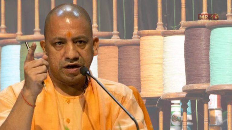 महिला आरक्षण बिल पर सियासी घमासान, योगी सरकार ने 30 अप्रैल को बुलाया विधानमंडल का विशेष सत्र, विपक्ष को घेरने की तैयारी