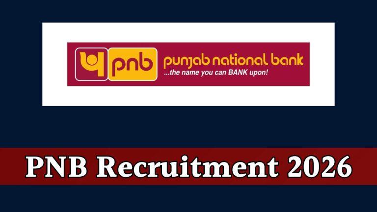 पंजाब नेशनल बैंक ने निकाली 5138 पदों पर भर्ती, 24 फरवरी तक भरें फॉर्म, जानें डिटेल