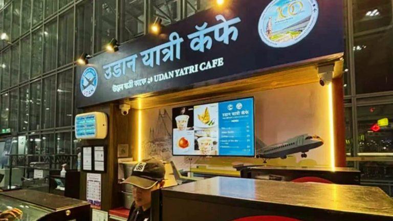 उड़ान यात्री कैफे: अब एयरपोर्ट पर मिलेगी 10 रुपए की चाय 20 का समोसा, लोकल स्वाद का भी ले सकेंगे लुत्फ, जानिए सरकार की योजना