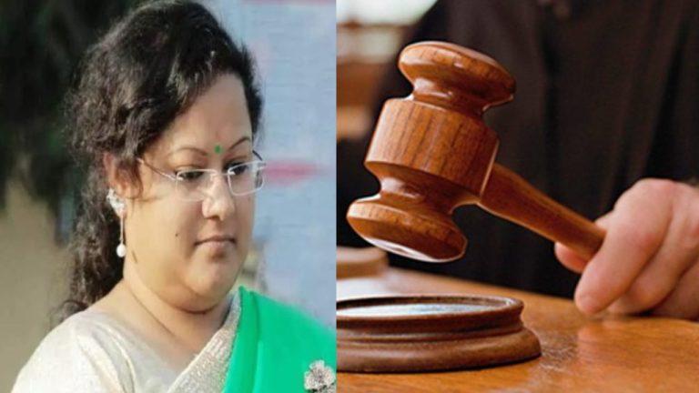 छत्तीसगढ़ शराब घोटाला: पूर्व CM भूपेश बघेल की उप सचिव सौम्या चौरसिया को हाईकोर्ट से मिली सशर्त जमानत, ED की चार्जशीट तक जेल से रिहाई नहीं