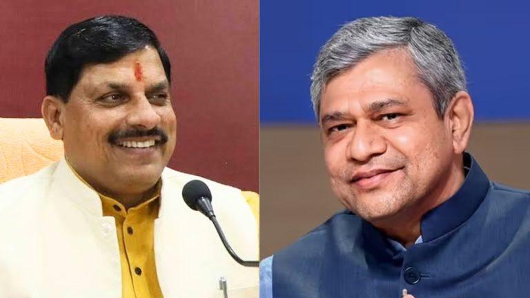 सिंहस्थ 2028 से पहले रेलवे ने दी उज्जैन को सौगात, सीएम डॉ मोहन यादव ने रेल मंत्री को दिया धन्यवाद