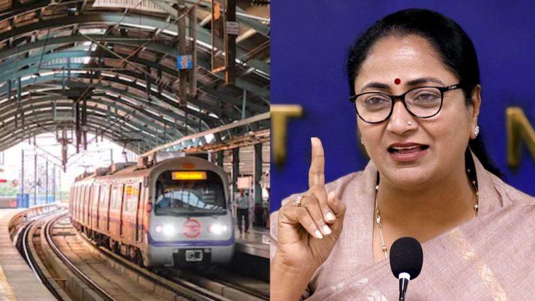 सीएम रेखा गुप्ता का बड़ा फैसला, दिल्ली मेट्रो के कई स्टेशनों के नामों में किया बदलाव, 7 में संशोधन और 2 के बदले नाम