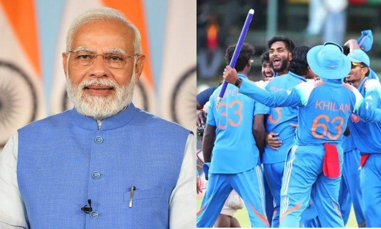 U19 वर्ल्ड कप 2026: पूरे देश में भारत की जीत का जश्न, प्रधानमंत्री मोदी समेत इन दिग्गजों ने दी टीम को बधाई