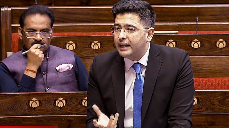 AAP सांसद राघव चड्ढा ने संसद में की महंगाई के खिलाफ कानून की मांग, बोले- 8 साल में 16% घटी असली कमाई