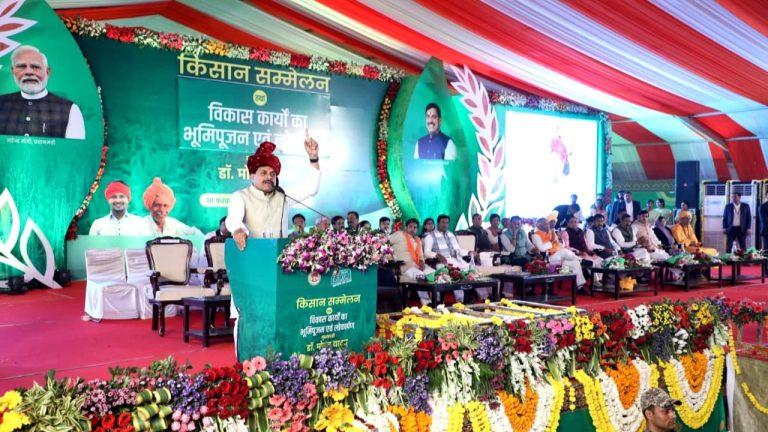 ग्वालियर : किसान सम्मेलन में शामिल हुए सीएम डॉ मोहन यादव बोले- पशुपालन और दूध उत्पादन से बढ़ाएंगे किसानों की आय