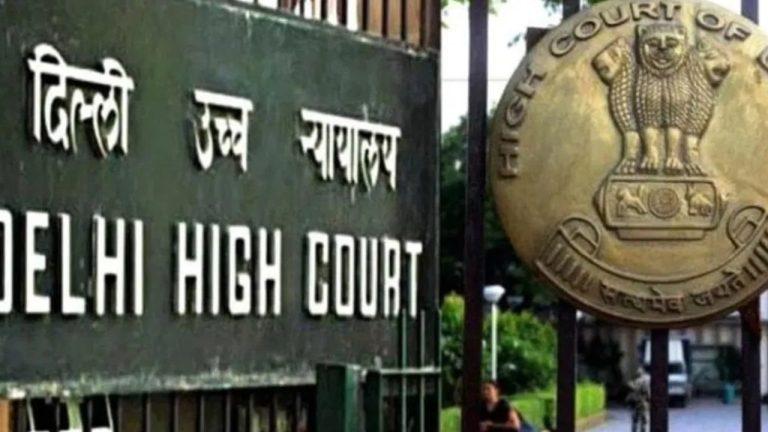 दिल्ली हाईकोर्ट ने प्राइवेट स्कूलों में SLFRC गठन के सरकारी आदेश पर लगाई रोक, फीस को लेकर दिया यह निर्देश