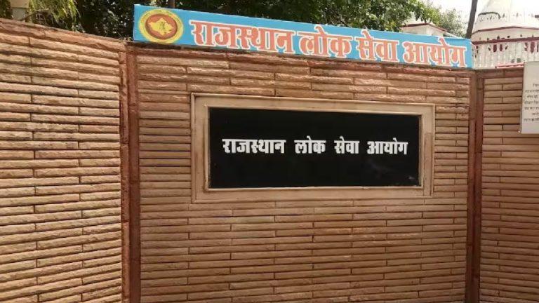 पशु चिकित्सा अधिकारी भर्ती-2025, परीक्षा 19 अप्रैल को, सरकार ने की फर्जी सूचनाओं से सावधान रहने की अपील