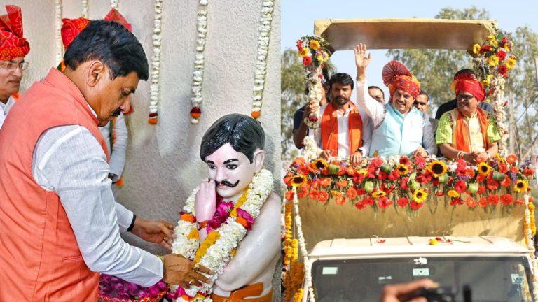 सीएम डॉ मोहन यादव ने आलीराजपुर को दी 119 करोड़ से अधिक के विभिन्न विकास कार्यों की सौगात, ‘भगोरिया पर्व’ में हुए शामिल