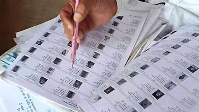 मध्य प्रदेश की अंतिम मतदाता सूची जारी, हटाए गए 34 लाख नाम, जानें अब राज्य में कितनी है रजिस्टर्ड वोटर्स की संख्या
