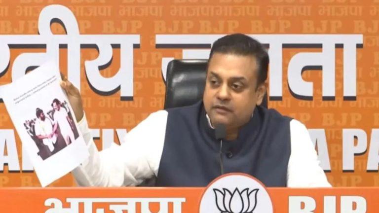 AI समिट में यूथ कांग्रेस का शर्टलेस प्रदर्शन, 4 लोग गिरफ्तार, BJP ने राहुल गांधी संग तस्वीर दिखाकर लगाया गंभीर आरोप