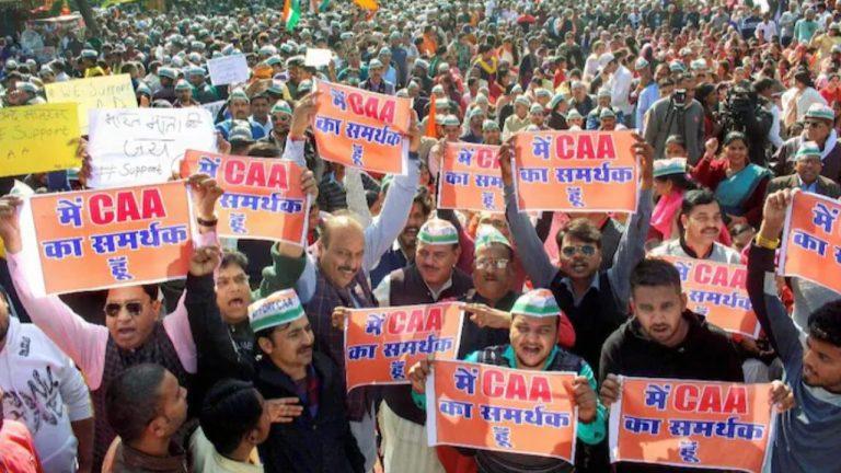 पश्चिम बंगाल चुनाव से पहले केंद्र सरकार का बड़ा फैसला, CAA प्रक्रिया तेज करने के लिए बनाई एम्पावर्ड कमेटी, जानें कौन होंगे सदस्य और कैसे होगा काम