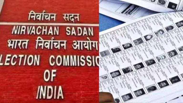देश के 22 राज्यों और केंद्र शासित प्रदेशों में SIR की तैयारी, चुनाव अयोग ने अधिकारियों को दिए ये निर्देश
