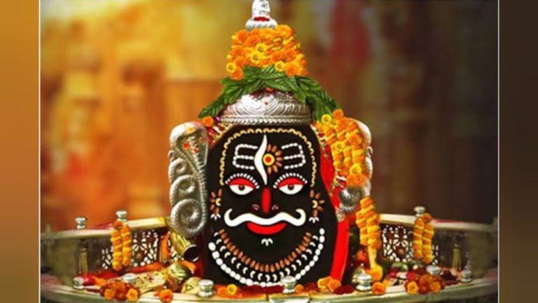 उज्जैन महाकालेश्वर मंदिर में संध्या और शयन आरती की बुकिंग अब पूरी तरह ऑनलाइन, जानें शुल्क और बुकिंग का सही समय