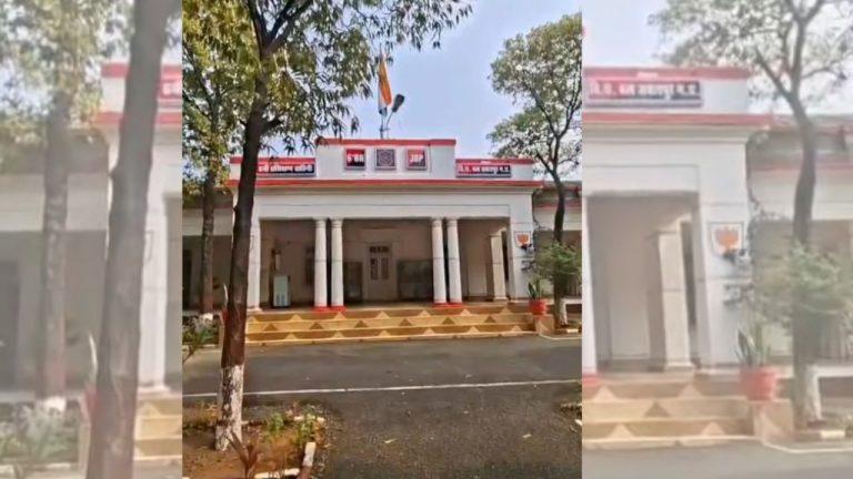 करोड़ों के घोटाले के आरोप में ASI, आरक्षक सहित 12 से अधिक कर्मचारियों पर एफआईआर