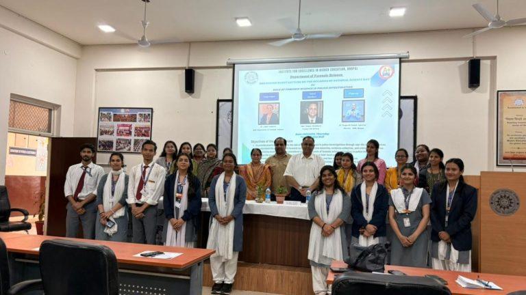 भोपाल IEHE में पूर्व डीजी (जेल) संजय चौधरी ने फॉरेंसिक छात्रों को दिए जांच के टिप्स, अपराध स्थल प्रबंधन के अनुभव किए साझा