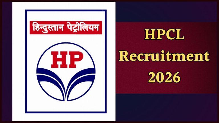 HPCL में नौकरी का मौका, 731 पदों पर निकली भर्ती, 25 मार्च तक भरें फॉर्म