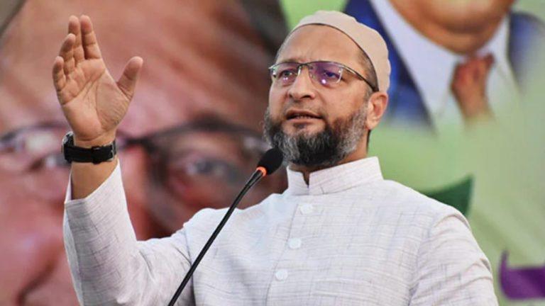 AIMIM अध्यक्ष असदुद्दीन ओवैसी ने बीजेपी और कांग्रेस पर साधा निशाना, कहा- सरकार मुस्लिमों पर जुल्म करने वालों का साथ दे रही है