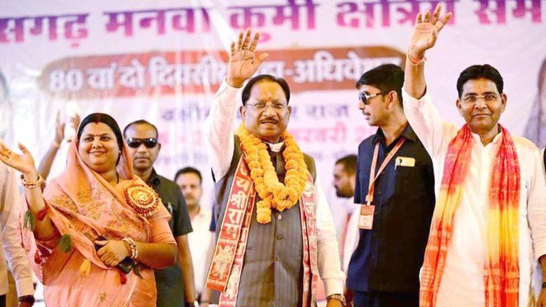 बलौदा बाजार में कुर्मी समाज के 80वें महाधिवेशन में शामिल हुए CM विष्णु देव साय, गिनाईं सरकार की उपलब्धियां