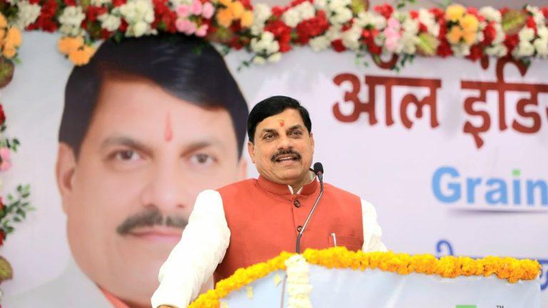 सीएम डॉ मोहन यादव बोले- मसूर और उड़द के उत्पादन को बढ़ावा देने सरकार बना रही बोनस देने की योजना