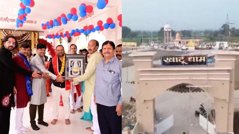 CM के नकली भतीजे से कराया कॉलोनी का उद्घाटन, एक तस्वीर से हुआ भंडाफोड़, पुलिस ने दो कॉलोनाइजरों से की पूछताछ