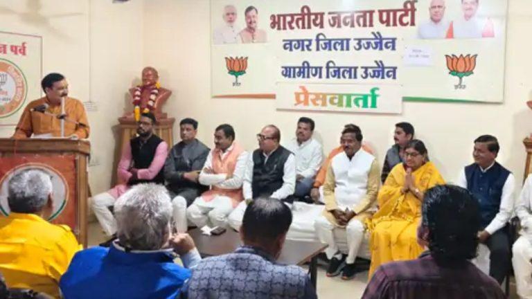 उज्जैन में प्रभारी मंत्री गौतम टेटवाल ने MP सरकार के 2026-27 बजट को बताया समावेशी, बोले- ‘ज्ञानी’ की अवधारणा पर हर वर्ग का होगा विकास