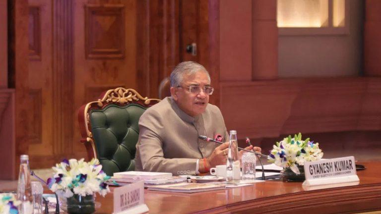 चुनाव आयोग और राज्य आयुक्तों की बैठक में बड़ा फैसला, EVM और मतदाता सूची साझा करने पर बनी सहमति, राष्ट्रीय घोषणा 2026 को मिली मंजूरी