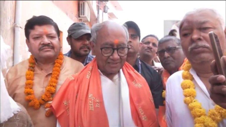 दिग्विजय सिंह ने अयोध्या राममंदिर में रामलला के दर्शन किए, “राहुल गांधी कब आएंगे दर्शन के लिए” इस सवाल का दिया जवाब